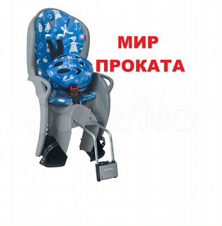 Велокресло