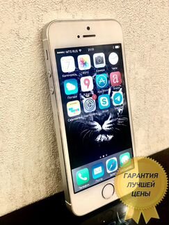 iPhone 5s 64gb