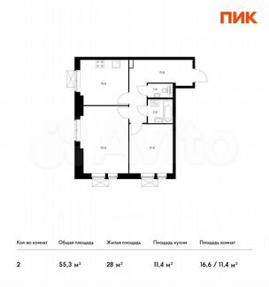 2-к квартира, 55.3 м², 13/33 эт.