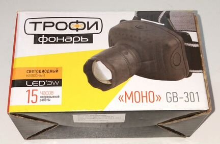 Налобный светодиодный фонарь Трофи Моно GB-301 3W