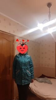 Ветровка batik