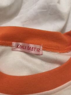 Кофта Толстовка Винкс 12л