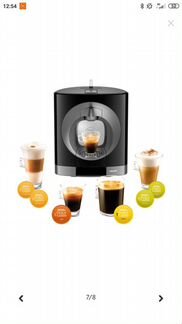 Кофемашина Dolce Gusto Krups