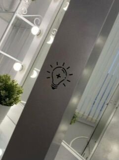 Рециркулятор бактерицидный