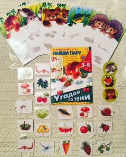 Шнуровка,пазлы-вкладыши,развив.игра «найди пару»