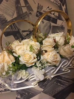 Кольца и фата на машину свадебные