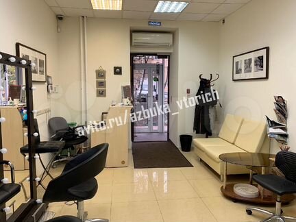 Продам помещение свободного назначения, 93 м²