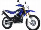 Мотоцикл irbis TTR 250R 2021 (Синий)