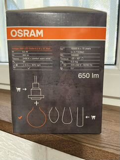 Лампа osram vintage 1906