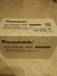 Трубка для IP-телефона Panasonic KX-TGP500