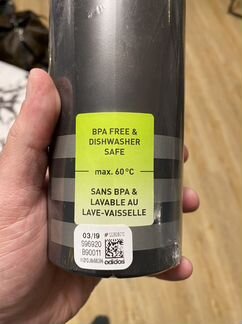 Новая спортивная бутылка adidas