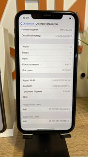 iPhone Xr 64Gb Black Полный Комплект