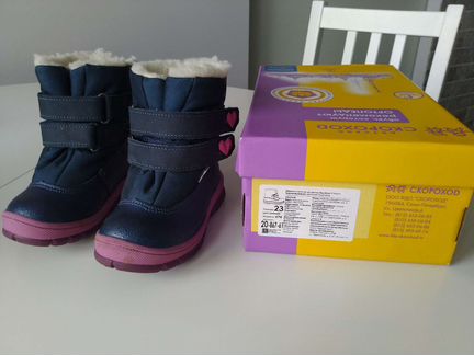 Сапоги детский скороход зимние, 23 размер, почти н