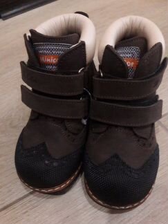 Демисезонные ботинки 23