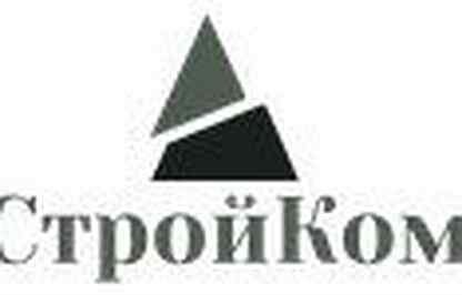 Строй ком. ООО Стройком Ижевск. ООО Стройком Краснодар. Стройком Пермь логотип. Стройком Ижевск вакансии.