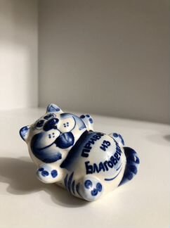 Статуэтка котик «Привет из Благовещенска»