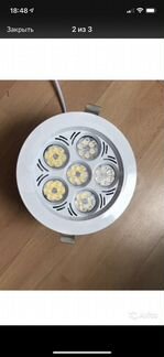 Светодиодный круглый светильник 45 Вт