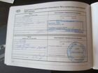 Kia Rio 1.4 МТ, 2012, 157 061 км объявление продам