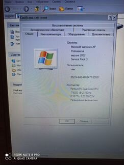 Ноутбук Asus K50IN