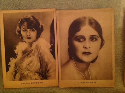 Открытки с актерами кино России 30 х прошлого века