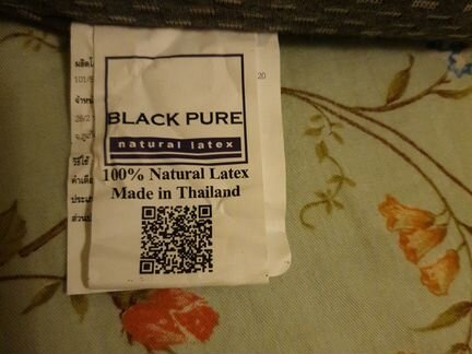 Подушка из латекса