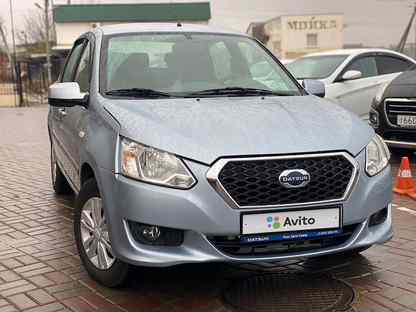 Датсун он до в авито. Датсун он до в авито. Датсун он до в авито. Датсун он до в авито. Дацун 2019.