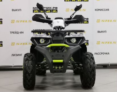 Квадроцикл Авантис Хантер 200 Нью Люкс (Белый)