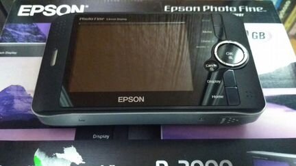 Epson P-2000 Multimedia Viewer and Storage