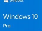 Ключ для Windows 10 Pro, Home (x32/x64)