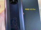 Xiaomi Poco x3 pro 8 256