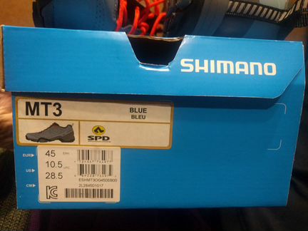 Новые Shimano mtb велотуфли/ вело-кроссовки