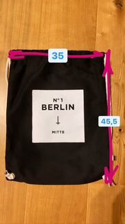 Рюкзак мешок