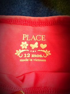 Кофта для девочки 12 мес