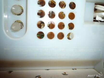 Трёхпрограммный приёмник Апогей-306-1. Винтаж