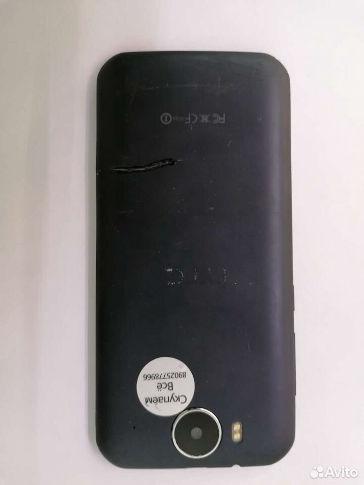 Телефон HTC one 89025778966 купить 1