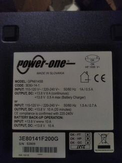 Motorola GPN6145 Сетевой блок питания