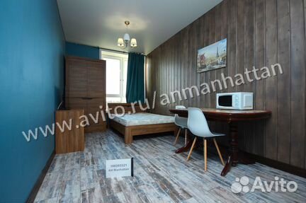 Квартира-студия, 20 м², 5/9 эт.