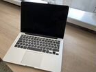MacBook Pro 13 Retina 2014