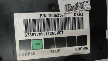 Блок управления, Комфортом Cadillac Escalade 2, 20