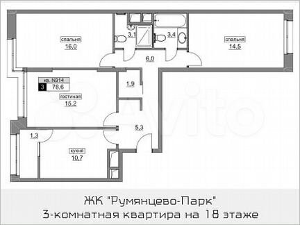 3-к квартира, 78.6 м², 18/22 эт.