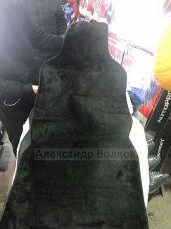 Меховые накидки из овчины