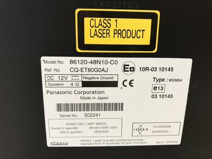 Штатная магнитола Toyota Highlander