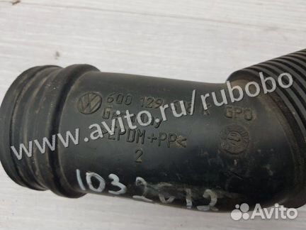 Патрубок воздушный Vw Polo Cross 4 BUD 2008