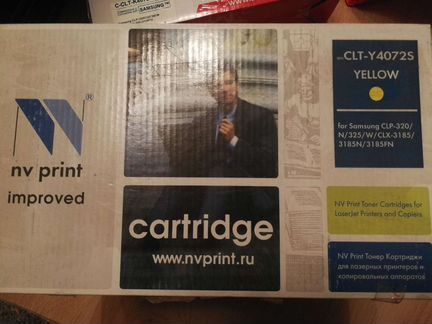 Комплект лазерных картриджей CLT-4072S