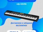 Цифровое пианино Casio cdp-220r