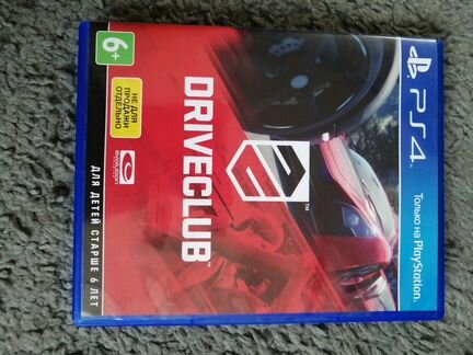 Driveclub