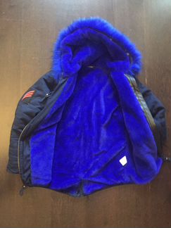 Куртка Fornarina, М