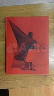 Каталог Тина Мадотти. Искусство. Любовь. Революция