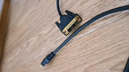 Кабель Kramer hdmi - dvi-d 5м