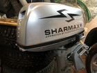 Sharmax SM5HS объявление продам